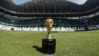 ترتيب مجموعات تصفيات كأس العالم 2022 أفريقيا بعد هزيمة منتخب تونس