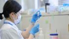 Japonya Covid-19'a karşı 1,6 milyon "molnupiravir" tedarik edecek