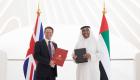 الإمارات وبريطانيا توقعان مذكرة تفاهم للتعاون الثقافي والإبداعي