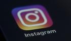 Instagram teste la fonctionnalité « Take A Break » pour prévenir la dépendance à l’application