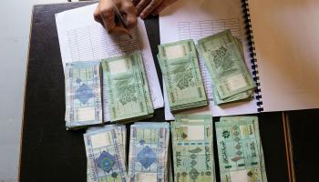 سعر الدولار في لبنان