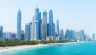 بمليار درهم.. إطلاق صندوق "حي دبي للمستقبل" لدعم الشركات الناشئة