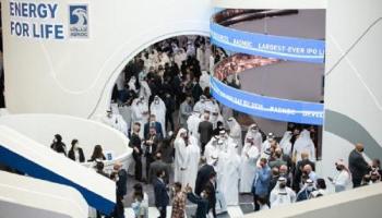 غدا .. "أديبك 2021" يستضيف مؤتمر التصنيع الذكي