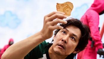 مشهد من مسلسل لعبة الحبار