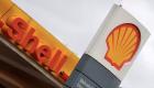 Shell veut transférer sa résidence fiscale des Pays-Bas vers le Royaume-Uni