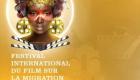 Sénégal: Lancement vendredi à Dakar de la 6eme édition du festival mondial du film sur la migration 