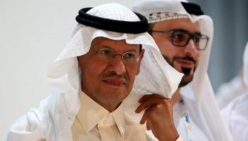 السعودية تقود مبادرات لخفض الانبعاثات وتعزيز الاستدامة