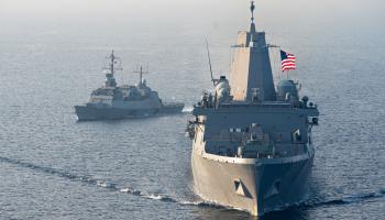 جانب من التمرين