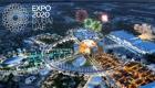 منغوليا تحتفل بيومها الوطني في "إكسبو 2020 دبي"