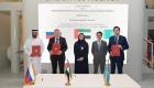 اتفاقية بين الإمارات وروسيا وكازاخستان لتطوير موقع جاجارين ستارت