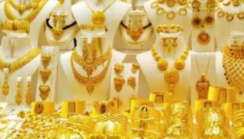 أسعار الذهب اليوم في لبنان