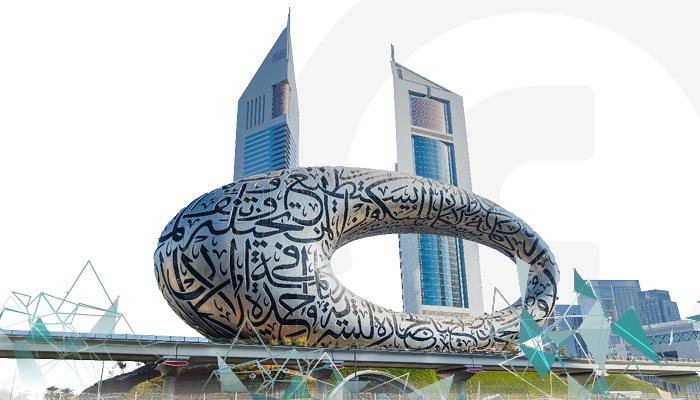 بمليار درهم.. إطلاق صندوق