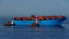 خفر السواحل المغربي ينقذ مئات المهاجرين في البحر منذ الجمعة