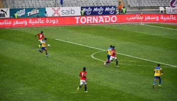 تصفيات كأس العالم 2022