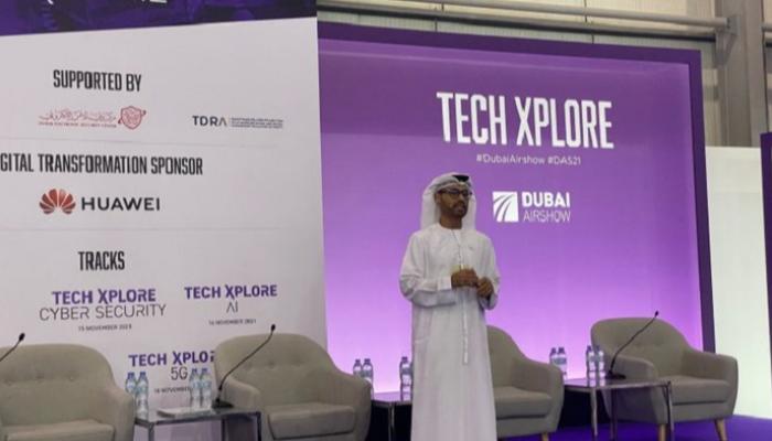 رئيس الأمن السيبراني لحكومة دولة الإمارات