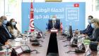 وزير الصحة التونسي يحذر من موجات جديدة لكورونا