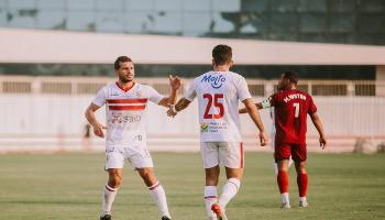 الزمالك المصري