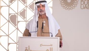 الشيخ نهيان بن مبارك آل نهيان وزير التسامح والتعايش الإماراتي