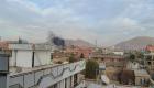 افغانستان | دو انفجار در غرب شهر کابل