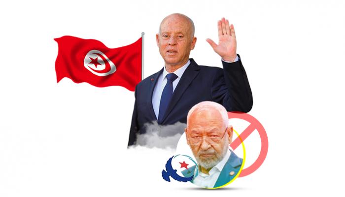قيس سعيد والغنوشي