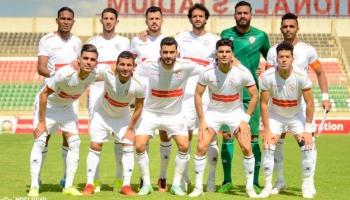 الزمالك المصري
