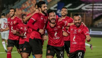الأهلي المصري