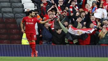 محمد صلاح 