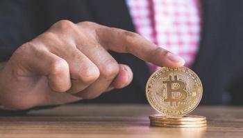 بيتكوين - أرشيفية 