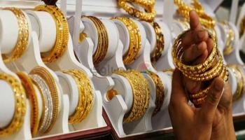 ارتفاع سعر الذهب في الأردن