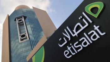 مجموعة الإمارات للاتصالات