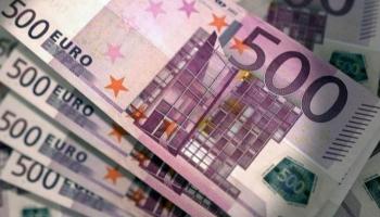 تراجع سعر اليورو اليوم في مصر 