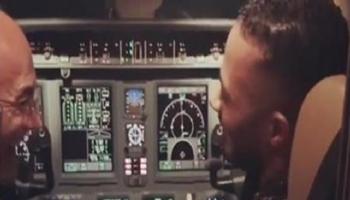 محمد رمضان في الطائرة