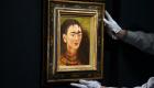 Frida Kahlo'nun otoportresi rekor fiyattan satıldı!