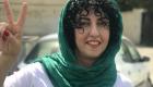 Droits humains : Paris appelle à la libération de la militante iranienne Narges Mohammadi