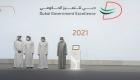 محمد بن راشد: حكومة دبي قدمت نموذجا عالميا في إدارة أزمة "كوفيد-19"