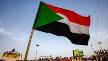 علم دولة السودان