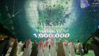 إكسبو 2020 دبي.. جناح السعودية يستقبل مليون زائر خلال 49 يوماً