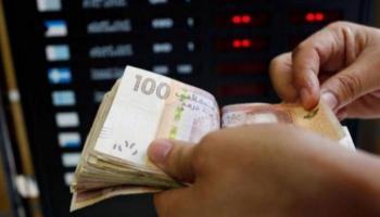 تباين أسعار العملات بالمغرب
