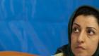 العفو الدولية تدعو لإنقاذ ناشطة من "سياط" إيران