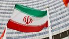 L'Iran a nettement augmenté ses stocks d'uranium hautement enrichi