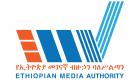 إثيوبيا تحذر رسميا وسائل إعلام أجنبية من نشر معلومات مضللة