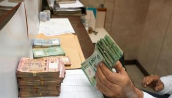سعر الدولار اليوم في لبنان السبت