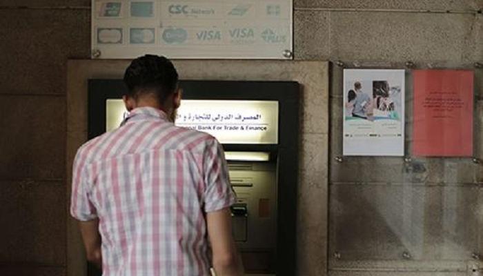 سعر الدولار اليوم في سوريا