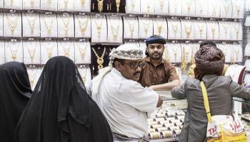 أسعار الذهب في اليمن اليوم 