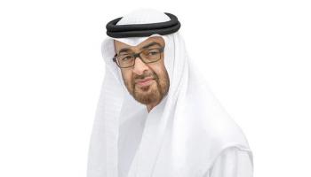 محمد بن زايد