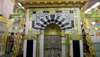 الروضة الشريفة في المسجد النبوي