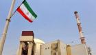 واشنطن: ملتزمون بوجهات نظر  دول الخليج تجاه "نووي إيران"
