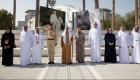 نهيان بن مبارك: المهرجان الوطني للتسامح قدم صورة متكاملة لتجربة الإمارات في تعزيز ثقافة التسامح