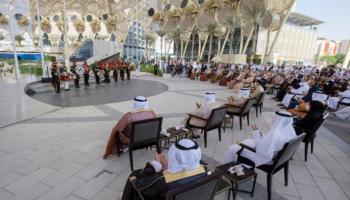 جانب من احتفالات اليوم الوطني العماني بإكسبو دبي