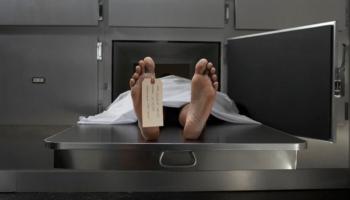 الرجل أُعلِنَت وفاته بعد تعرضه لحادث مروري- أرشيفية